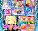 スパチャ演出制作します VTuber・配信者のスパチャを盛り上げる！ イメージ1