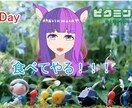 動画編集代、サムネイル作成を私が作成いたします 素早い対応、イメージ通りなものを作成いたします。 イメージ1