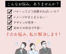 広告バナーなどのWEB画像を制作いたします 広告用バナー・SNS用画像・WEBサイト用バナーなど イメージ2