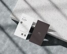 シンプルで洗練されたミニマルな名刺作ります 【女性向け】名刺 ショップカード 両面カラー　格安　限定価格 イメージ4
