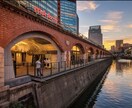恋愛コンサルタントが相性診断します 100組以上のカップルを見てきたデータに基づいて診断します。 イメージ10