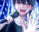 カラーラフまで修正無制限！アイコンイラスト描きます 【実績作りで先着3名様まで格安で承り！商用利用〇】 イメージ3