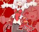 商用利用OK!可愛い貴方だけのイラストを描きます snsやサムネイル、グッズなどでも利用可能⭐︎ イメージ4