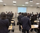 元人事・現外見戦略のプロがビジネスマナーを教えます 好印象を、高評価につなげる実践型マナーのレクチャー イメージ2