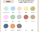 SNSで映える！やわらか可愛いアイコン描きます 好感度UPアイコン作成します！ イメージ6