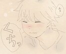 似顔絵、アイコンを描きます 柔らかい絵が得意です！アイコン、似顔絵お任せください。 イメージ9