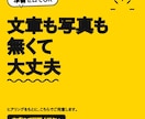 初めてのホームページ制作します 何から決めればいいか、から一緒に考えます イメージ5