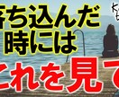 何でも相談受けます。何の話でも聞きます 兎に角悩みを吐き出したい方に依頼してほしいです イメージ2