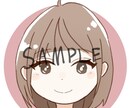 商用◎先着5名様！かわいいSNSアイコン描きます ブログやインスタ、スレッズ等SNSなどで幅広く活用できます♪ イメージ6