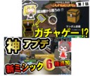 即日初校　サムネ・アイキャッチ作ります Youtubeサムネをプロがスピード制作！AI美女もおまかせ イメージ6