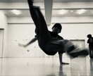 ブレイクダンス練習動画アドバイスします 気軽にブレイクダンスのアドバイスが欲しい方へ！ イメージ3