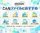 既存Excel・スプレッドシートを改善します 今ある表を整理・改善して、毎日使いやすい形に整えます イメージ4