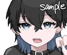 等身イラスト描きます リテイク回数に制限ございません！ イメージ2