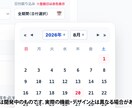 シッパイログで自己成長・習慣化をサポートします シッパイログ 〜 失敗から、最適な未来へ。 イメージ4