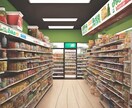 売れるお店つくりのためのVMD講座をします 小売店にとって必ず必要となるVMDのメソッド・実践法 イメージ3