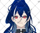 アイコン、立ち絵POPなイラスト作成します ✨SNS等のアイコン用人物イラスト、立ち絵を制作致します! イメージ3