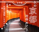 お洒落なバナー♡制作いたします シンプルでお洒落なバナーを低価格で制作します！ イメージ4