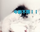 なんとなくメッセージ❤︎ゆるくやりとります なんとなく会話⭐︎独り言に少し反応してほしい方必見！ イメージ4