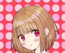 1分100円で20歳女子と電話できます 話し相手、愚痴聞き、悩み相談なんでもどうぞ！ イメージ1