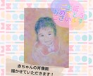 赤ちゃんの肖像画を描かせていただきます とっておきの御写真1枚を、日本画家が絵にします！ イメージ1