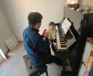 動画で添削＋レッスン指導で演奏のポイント伝えます 動画添削後＆レッスンで演奏法や表現力がグンと変わります！ イメージ5