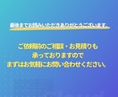 現役プロがSNS(Meta)広告を運用します ≪実績200社以上≫上級ウェブ解析士-現役広告代理店の責任者 イメージ10