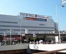関東地方の地域情報＆観光情報提供屋 イメージ1