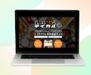 迅速丁寧！デザインに忠実・正確なコーディングします 最大6ページまで１万円でOK！WordPressも対応します イメージ10