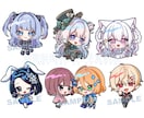 SD・ミニキャラ制作します 絵柄・等身選択可！グッズや配信などに使えるミニキャラです！ イメージ5