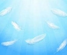 オラクルカードで今必要なメッセージを受け取ります 【お試し購入歓迎】高次元からのシンプルメッセージ イメージ1