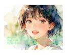 現役絵師が伝授！魅力的なキャラの描き方教えます 顔のバランスから厚塗りまで！あなたの「描きたい」を徹底追求 イメージ1
