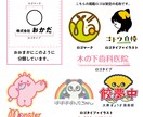 動画・実況・Vライバー　立ち絵とロゴを作成します デビューに向けた立ち絵（パーツ分け無し）とロゴのセットです。 イメージ10