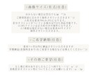可愛い&儚い雰囲気のイラストを心を込めて描きます SNSアイコン/立ち絵/一枚絵など!ご相談ください⟡.* イメージ9