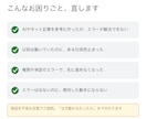 AIで作った動かないGAS、修理しますます 自分の店を自動化で回す実務者が、原因究明→修正→動作確認 イメージ2