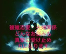 あなたの最高の笑顔を取り戻します どんなに些細な悩み事でも大丈夫！丁寧にお聴きします！ イメージ3