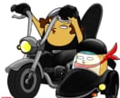 SNS用アイコン・イラスト等描きます かわいらしいアイコン描きます♪ イメージ6