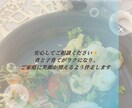 家事・子育てを分担できる仕組み作りサポートします 夫や子供も家事・子育てに自然に参加できる仕組み イメージ6