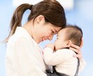 1分からでもじっくりお話し聞きます モヤモヤを話してスッキリしましょう。1人で悩み過ぎないでね！ イメージ9