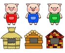 保育士試験実技｜言語｜ビデオ練習お手伝いします 格安｜一発合格者による30分集中オンラインレッスン イメージ3
