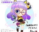 実績有！デフォルメイラスト作成します アニメ調の可愛いデフォルメをお描きします。 イメージ2