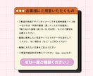 先着10名★1500円でバナー制作します コスパ最強！デザインで目を引く！クリック誘導できる！ イメージ3