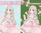 春の一枚に！春の桜ドレス量産イラスト描きます リピーター様割引あり！オプションでより理想のビジュアルに！ イメージ4