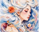 占い師になりたい方へ♦️貴方に必要な占術視つけます 大輪の花を咲かせましょう☆彡学ぶことが幸福に、本業に繋がる！ イメージ2