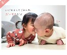 お子さまの写真に手書き文字を入れます 思い出の写真にぬくもりをプラスしませんか？❀ イメージ8