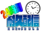 企画や活動者様、団体様のロゴを作ります VTuber、実況者や企画、グループ等の特別なロゴを作ります イメージ1