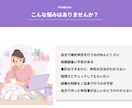 49800円で顧問+記帳・確定申告を完全代行します 年間通じて開業手続きから、記帳、申告、相談まで全てコミコミ イメージ2