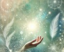 私を選んでほしい…！　二人の未来を読み解きます 先の見えない片思いの行方は？2人の相性は？ イメージ9