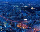 なんでも相談聞きます どんな相談でも聞き悩みなど解消します イメージ1