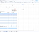 請求書・見積書のPDF化ツールを提供します 月額無料！1クリックで帳票PDF作成＆メール下書き イメージ4
