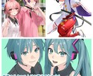 イラスト制作承ります かわいい/かっこいい男性イラストが得意です！ イメージ6